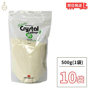 yubNtCf[Iő2000~OFFz Vc[` NX^R[W2 500g 10 Ɩp [` NX^ R[W ؗR  [[ [X ٍޗ LO u