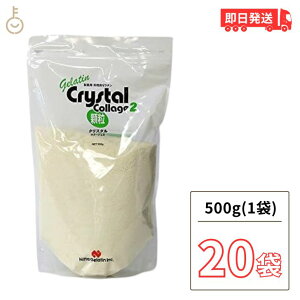 yubNtCf[Iő2000~OFFz Vc[` NX^R[W2 500g 20 Ɩp [` NX^ R[W ؗR  [[ [X ٍޗ LO u