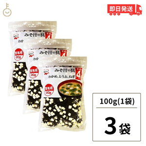 y|Cg2{I11/9 23:59܂Łz iJ ݂`̋ 4 (킩߁AƂӁA˂) Ɩp 100g 3 ݂` X` e Ɩp X`̋  킩 Ƃ ˂  LO 