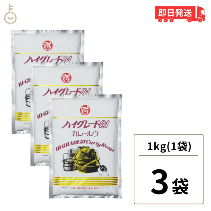 楽天市場】【レビュー投稿で500円OFFクーポン】 テーオー食品 ハイ 