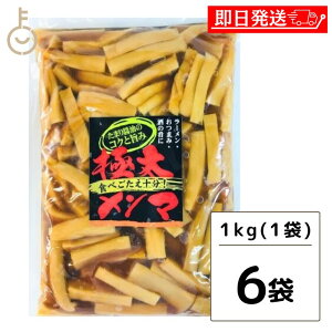 yr[e500~OFFN[|z A[xXgt[Y t } ɑt} 1kg 6 t} ߂ ɑ Ɩp p ܂ [ y   gbsO 