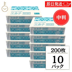 【6/1限定！ポイント5倍 最大2000円OFF】 ＼楽天ランキング1位／ 日本製 太洋紙業 ペーパータオル エルナ 中判 200枚 10袋 使い捨て 紙 ペーパータオル 衛生 キッチンペーパー 業務用 大容量 キッチン ペーパーふきん 手拭き 使い捨て 紙タオル ピロー包装 再生紙