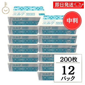 【レビュー投稿で500円OFFクーポン】 日本製 太洋紙業 ペーパータオル エルナ 中判 200枚 12袋 使い捨て 紙 ペーパータオル 衛生 キッチンペーパー 業務用 旅館 ホテル 大容量 キッチン ペーパーふきん 手拭き 使い捨て 紙タオル ピロー包装 再生紙 ランキング お中元2025
