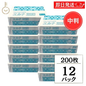 【6/1限定！ポイント5倍 最大2000円OFF】 日本製 太洋紙業 ペーパータオル エルナ 中判 200枚 12袋 使い捨て 紙 ペーパータオル 衛生 キッチンペーパー 業務用 旅館 ホテル 大容量 キッチン ペーパーふきん 手拭き 使い捨て 紙タオル ピロー包装 再生紙 父の日 早割