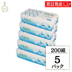 yr[e500~OFFN[|z { y[p[^I PANOTA 200g 400 5Zbg cqYpv 200W m Lb`^I y[p[^I Lb`y[p[  pv100 eB