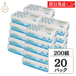 yr[e500~OFFN[|z { y[p[^I PANOTA 200g 400 20Zbg cqYpv 200W m Lb`^I y[p[^I Lb`y[p[  pv100 eB