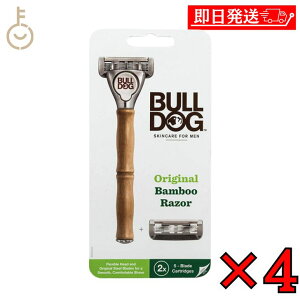 y}\Iő2000~OFFz uhbO Bulldog 5n ou[z_[ 4 ݂ J~\ 䓁 IWi z_[ j݂ j tFCX PAObY  LO n