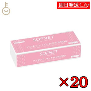 yr[e500~OFFN[|z y[p[^I Ɩp NVA nh^I \tlbg  200 × 20pbN NVAnh^I y[p[ {NVA ܂Ƃߔ g