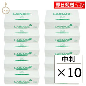 【マラソン限定！最大2000円OFF】 太洋紙業 レナージュ 中判 R6000 200枚 × 10個 太洋 紙業 ペーパー ペーパータオル 紙 日用品 日用品雑貨 トイレ用品 紙製品 中判タイプ 業務用 中判 ペーパータオルホルダー古紙パルプ配合率100% 古紙パルプ100% 家庭用品 福袋