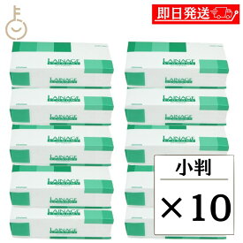 【マラソン限定！最大2000円OFF】 太洋紙業 レナージュ エコノミー E8000 200枚 × 10 太洋 紙業 トイレ用品 ペーパータオルホルダー 古紙パルプ配合率100% 古紙パルプ100% 紙製品 ペーパータオル 家庭用品 日用雑貨 紙製品 小判タイプ 業務用 小判 ランキング 福袋