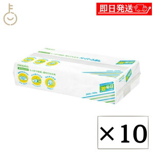 yr[e500~OFFN[|z lsA zy[p[ӂ Lb`^I y[p[ ӂ y[p[^I Lb`y[p[ 150g (300) 10pbN v q qKi z Ɩp 