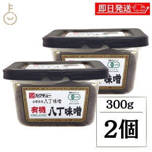 yubNtCf[Iő2000~OFFz JNL[X L@XJbv 300g 2 L@JAS X Jbv L@ X ݂ 哤 e Ɩp X ݂ 哤 ݖ  RȖ