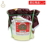 【マラソン限定！最大2000円OFF】 カクキュー 八丁味噌 漉 ポリ樽 4kg 保存料 着色料 化学調味料 酵母エ…