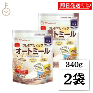 yr[e500~OFFN[|z H v~AsAI[g~[ 340g 2 I[g~[ CX^g VA {Hi v~A I[g~[ I[c   