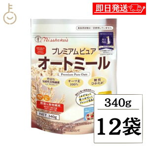 yr[e500~OFFN[|z H v~AsAI[g~[ 340g 12 I[g~[ CX^g VA {Hi v~A I[g~[ I[c   