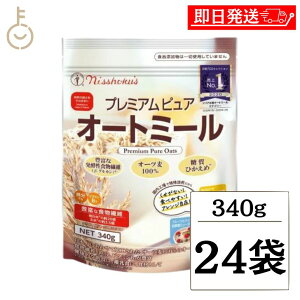 y18I|CgAbvz H v~AsAI[g~[ 340g 24 I[g~[ CX^g VA {Hi v~A I[g~[ I[c    
