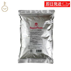 ykeyroom̓Iő2000~OFFz V pE_[VK[ 1kg   VK[ sugar   pE_[ Oj Oj[  S VK[Ntg VK[y[Xg 