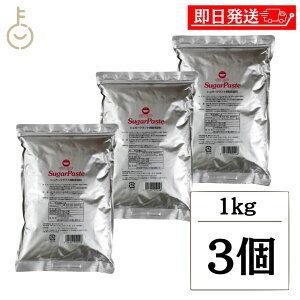 yr[e500~OFFN[|z V pE_[VK[ 1kg 3   VK[ sugar   pE_[ Oj Oj[  S VK[Ntg VK