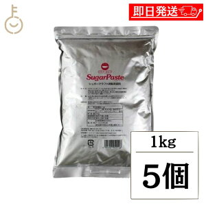 y|Cg2{I11/24 23:59܂Łz V pE_[VK[ 1kg 5   VK[ sugar   pE_[ Oj Oj[  S VK[Ntg VK[y