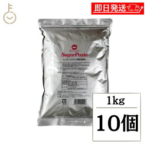 yr[e500~OFFN[|z V pE_[VK[ 1kg 10   VK[ sugar   pE_[ Oj Oj[  S VK[Ntg VK