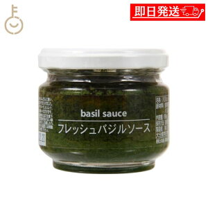 ykeyroom̓Iő2000~OFFz oW oW\[X t@Chj[Y tbVoW\[X 95g tbV gbsO\[X basil \[X y[Xg pX^ sU gbsO VNȃoW