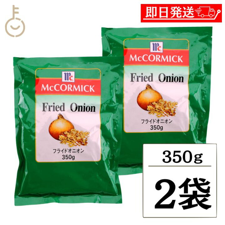 楽天市場】【マラソン限定！最大2000円OFF】 マコーミック 