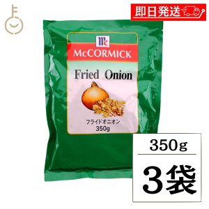 yr[e500~OFFN[|z }R[~bN tChIjI 350g 3 ELHi MC }~[ RbN IjI ܂˂ ʂ˂ ^}lM ʔK ʃlM e p Ɩp Xe[L `
