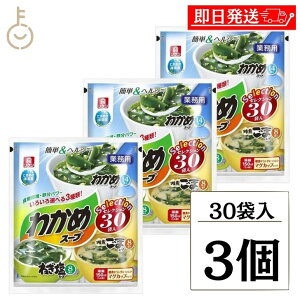 ykeyroom̓Iő2000~OFFz P 킩߃X[vZNV 30ܓ 3  JX[v J 킩 Ɩp ˂X[v ܃X[v  ˂  z X[v  