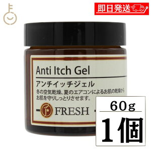 yő400~OFFI炵ɃvXz A`Cb` WF 60g  F Y ێN[  Sg {fB  q A`Cb`WF tbV Mtg r XLP