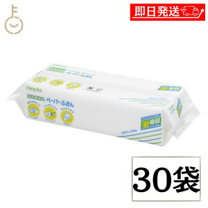 y|Cg2{I11/20 23:59܂Łz lsA zy[p[ӂ Lb`^I y[p[ ӂ y[p[^I Lb`y[p[ 150g (300) 30pbN v q qKi z Ɩp 