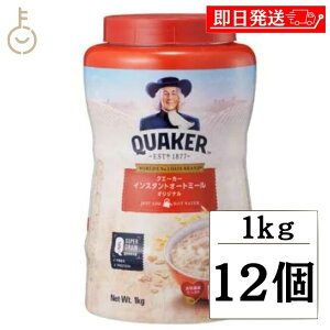 y}\Iő2000~OFFz NG[J[ CX^gI[g~[ IWi 1kg 12 QUAKER I[c   e I[XgAY 100% VA t[N S VA 