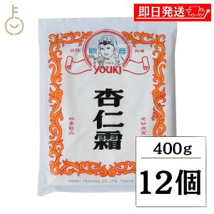 y}\Iő2000~OFFz ELHi ǐm 400g 12 Ɩp 퉷ۑ [ǐmpE_[ A[hpE_[ ǐm ǐmv ǐm̑f Aj\E ǐm  ǐmpE_[ i 