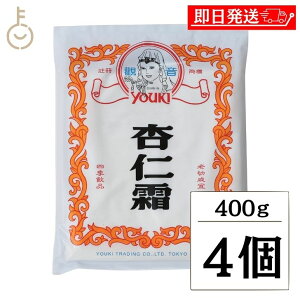 ykeyroom̓Iő2000~OFFz ELHi ǐm 400g 4 Ɩp 퉷ۑ [ǐmpE_[ A[hpE_[ ǐm ǐmv ǐm̑f Aj\E ǐm  ǐmpE_[ i ǐm 