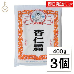 yr[e500~OFFN[|z ELHi ǐm 400g 3 Ɩp 퉷ۑ [ǐmpE_[ A[hpE_[ ǐm ǐmv ǐm̑f Aj\E ǐm  ǐmpE_[ 