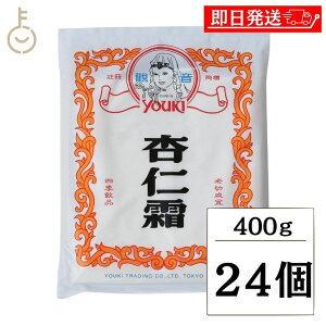 yr[e500~OFFN[|z ELHi ǐm 400g 24 Ɩp 퉷ۑ [ǐmpE_[ A[hpE_[ ǐm ǐmv ǐm̑f Aj\E ǐm  ǐmpE_[ 