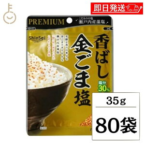 ykeyroom̓Iő2000~OFFz ^ v~A ΂܉ 35g 80  S} Ӗ  S} Ӗ Ӗ ܉ S}  ˓Y  ӂ肩 ٓ ٓ ɂ ܂