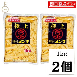 y|Cg2{I11/24 23:59܂Łz lf t} ɏ 1kg 2 ݂ Ɩp p t } ߂ [ [} ߂u r[  ܂ `[n |