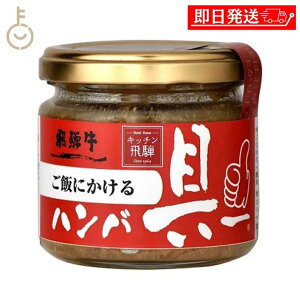 yr[e500~OFFN[|z ˃n тɂˋno[ 120g 1 no[O ˍR  y ɂ̋ ǂ ͂̂ no[O ˋ Mtg  