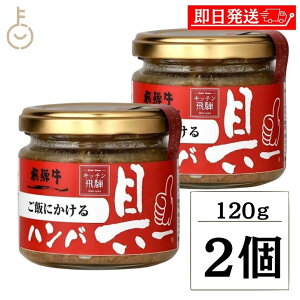 yr[e500~OFFN[|z ˃n тɂˋno[ 120g 2 no[O ˍR  y ɂ̋ ǂ ͂̂ no[O ˋ Mtg  