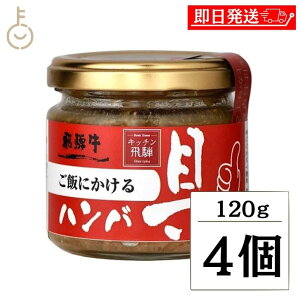 yr[e500~OFFN[|z ˃n тɂˋno[ 120g 4 no[O ˍR  y ɂ̋ ǂ ͂̂ no[O ˋ Mtg  