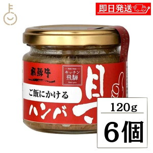 yr[e500~OFFN[|z ˃n тɂˋno[ 120g 6 no[O ˍR  y ɂ̋ ǂ ͂̂ no[O ˋ Mtg  