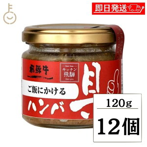 yr[e500~OFFN[|z ˃n тɂˋno[ 120g 12 no[O ˍR  y ɂ̋ ǂ ͂̂ no[O ˋ Mtg  