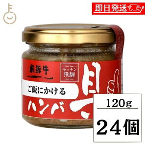 yr[e500~OFFN[|z ˃n тɂˋno[ 120g 24 no[O ˍR  y ɂ̋ ǂ ͂̂ no[O ˋ Mtg  