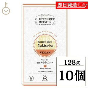 y}\Iő2000~OFFz ѐ Oet[k[h Ă 128g ×10 Oet[ k[h  ߂  ₫ ĂΖ Ă΂߂ zCgCX  Ă̂