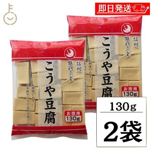 yyVX[p[SALEő2000~OFFz oa ⓀHi ߉Hd p 1/2Jbg 130g 2 ⓤ   Ƃ 哤 哤Hi 蓤  Ⓚ p  yTCY  L