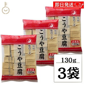yyVX[p[SALEő2000~OFFz oa ⓀHi ߉Hd p 1/2Jbg 130g 3 ⓤ   Ƃ 哤 哤Hi 蓤  Ⓚ p  yTCY  L