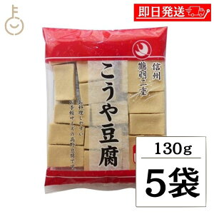 yyVX[p[SALEő2000~OFFz oa ⓀHi ߉Hd p 1/2Jbg 130g 5 ⓤ   Ƃ 哤 哤Hi 蓤  Ⓚ p  yTCY  L