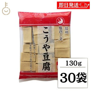 yyVX[p[SALEő2000~OFFz oa ⓀHi ߉Hd p 1/2Jbg 130g 30 ⓤ   Ƃ 哤 哤Hi 蓤  Ⓚ p  yTCY  L