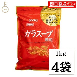 yr[e500~OFFN[|z EL Ɩp KX[v 1kg 4 ELHi KX[v̑f f X[v̑f X[v ؃X[v `[n u  u 񂱓 ؗ 