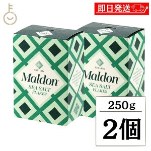 yr[e500~OFFN[|z }h  V[\g 250g 2  C H Maldons Sea Salt V[ \g }h̉  LO nEB2025